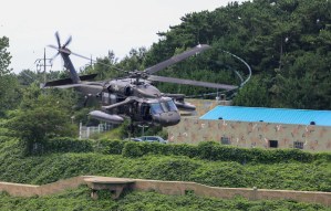 U.S. Army pilots assigned to 3rd Battalion, 2nd General Support Aviation Battalion, 2nd Combat Aviation Brigade, 2d Infantry Division/ROK-U.S. Combined Division fly a UH-60 Black Hawk during the exercise Ulchi Freedom Shield around an island in South Korea Aug. 21, 2025. The pilots are flying to train U.S. Marines on loading and flight procedures for a UH-60 Black Hawk. Ulchi Freedom Shield is an annual combined exercise conducted in support of the ROK-U.S. Mutual Defense Treaty signed in 1953. This combined exercise program highlights the ironclad commitment between the two nations to maintain a robust combined defense posture and to defend the people of the ROK from any threat. (U.S. Army photo by Staff Sgt. Brea DuBose)